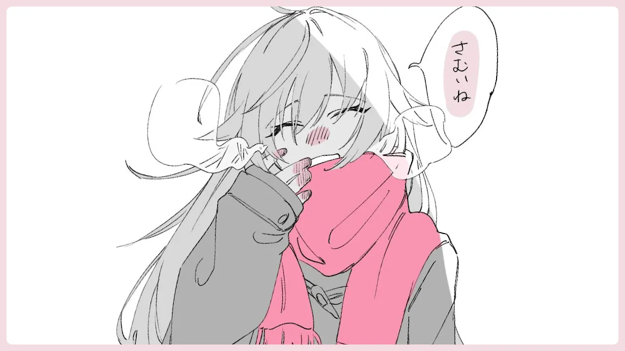 【雑談】さむいね⛄今年が終わりライブがちかい！【 にじさんじ / 家長むぎ 】