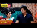 Download Lagu Malli - Promo | 16 Oct 2025 | Tamil Serial | Sun TV