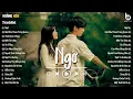 Download Lagu Ngỡ, Giá Như Chưa Từng Quen - Top Những Bản Ballad 8x 9x Hay Nhất Mọi Thời Đại