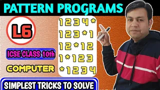 Lec 6 Icse Java Pattern Programs How to solve java pattern with easy technique