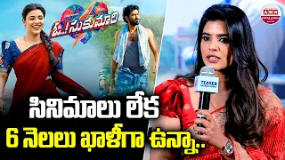 6 actress aishwarya rajesh about her low situations abn