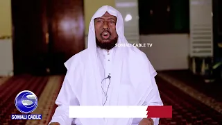 Ma Banaana In Ilaahey Lagu Banaanbaxo Salaad Ayaa Nala Faray Markii Dayaxa Madoobaado 