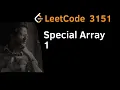 LeetCode 3151 Special Array 1 Solve this EASY QUESTION in LEETCODE simple FOR LOOP condition