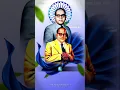 Download Lagu Mazya bhimrayawani sanga pudhari hoil ka 🙏🏻💙🙏🏻 #song