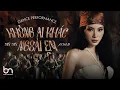 Download Lagu ‘KHÔNG AI KHÁC NGOÀI EM’ Dance Performance Video - MỸ MỸ ft. OSAD x BN DANCE TEAM #KAKNE