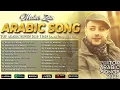 Download Lagu أغاني ماهر زين التي يجب عليك الاستماع إليها 📀 Top Arabic Songs 2025 🎶 Maher Zain Full Album 2025