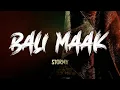 STORMY – BALI MAAK [Lyrics / Paroles] | سترومي – بالي معاك (مع الكلمات)