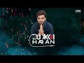 Oh Ho Ho Ho - Ishq Tera Tadpave (Circuit Mix) | DJ Akki Haran | Party Remix 2025