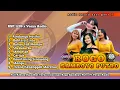 Download Lagu Full Album Djandhut Gayeng Bass Gler Rogo Samboyo Putro Ft Vesya Audio