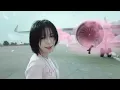 Too Bad - NiziU