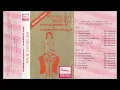 Download Lagu May Sumarna Pop Sunda Melayu Vol 1 - Euis (A7)