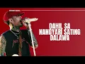 Skusta Clee - Ako'y Hindi Nagbago | Lyrics 2026