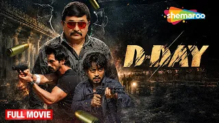 D-Day (2013) Full Movie | Irrfan Khan, Rishi Kapoor, Arjun Rampal | Hindi Film