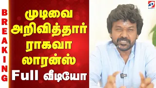ragava lawrences political entry 