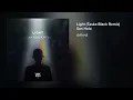 San Holo - Light (Taska Black Remix)