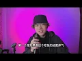 大陸歌手看台灣《大嘻哈時代2》41集 Gummy B 輸了 淘汰的都是不捨的歌手