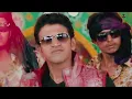 Benki Song| Dr Puneeth Rajkumar Version|Appu|Graamayana| Kannada Whatsapp Status|A M Edits