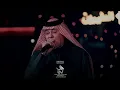 رعد الناصري الدنيه مو ركض بركض
