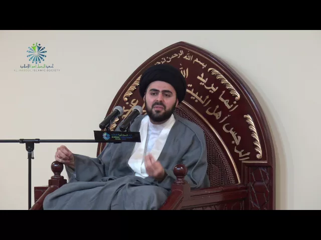 ⁣Imam Mahdi Series - The Purpose of The Imam in Occultation - Sayed Ahmed Al-Qazwini