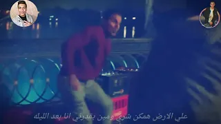 حالة واتس حلقولو ع الارض همكن شري ومين يقدرني انا بعد الليله دندنها