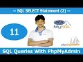 MySQL Database Tutorials in Bangla Part-11 SQL SELECT Statement 2