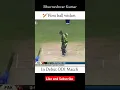 Download Lagu Bhuvneshwar Kumar First wicket / debut match wicket / #mahi #bhuvi #msdhoni #cricket #shorts