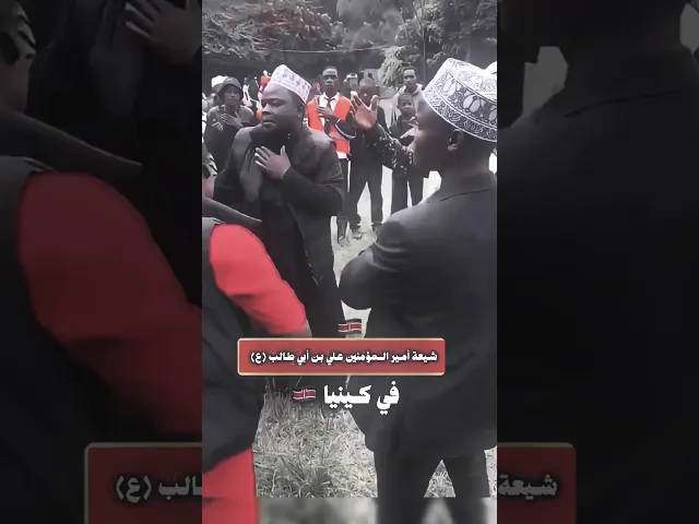 ⁣المد الشيعي في انحاء العالم ( ببركة سيد الشهداء) #المصمم_جعفر_الحيدري