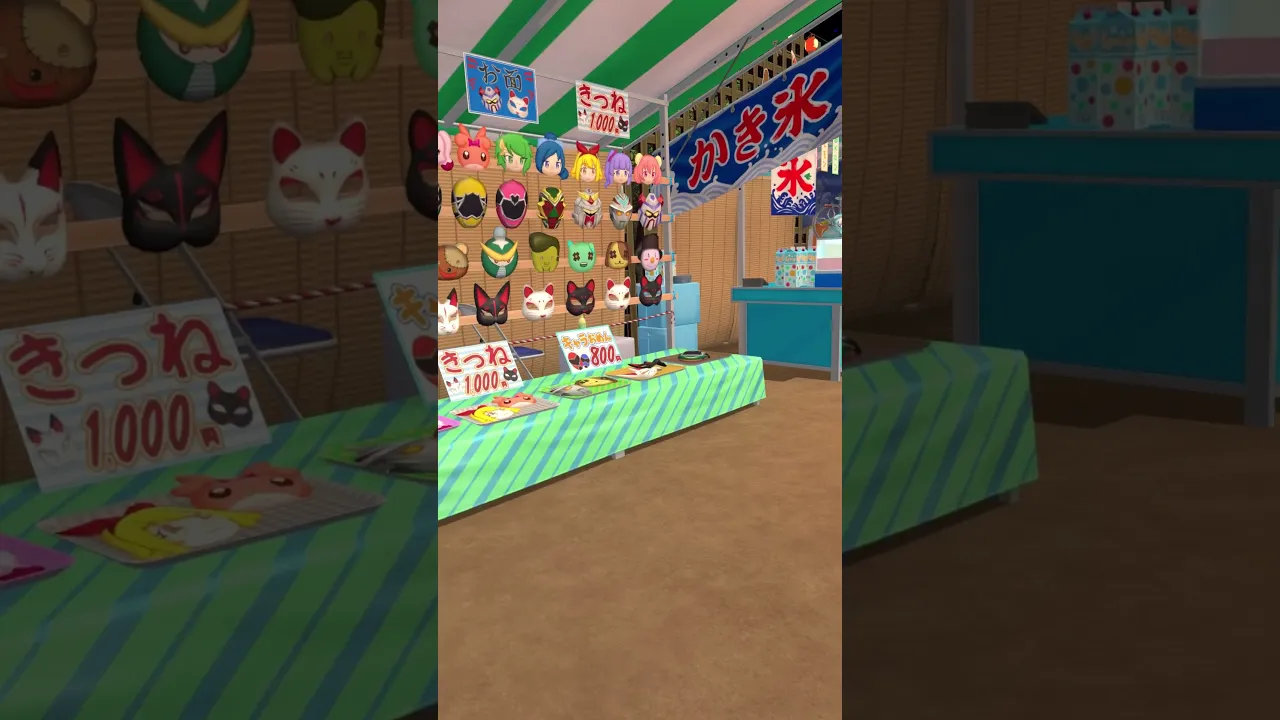 こっちむーいて！#holonatsuParadise #ホロナツpiece #shorts 【不知火フレア/ホロライブ】