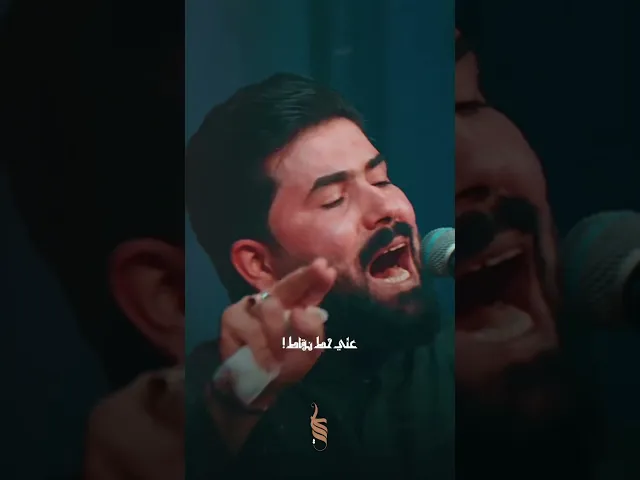 ⁣علي لوما علي - صورة علي | الملا علي الساعدي
