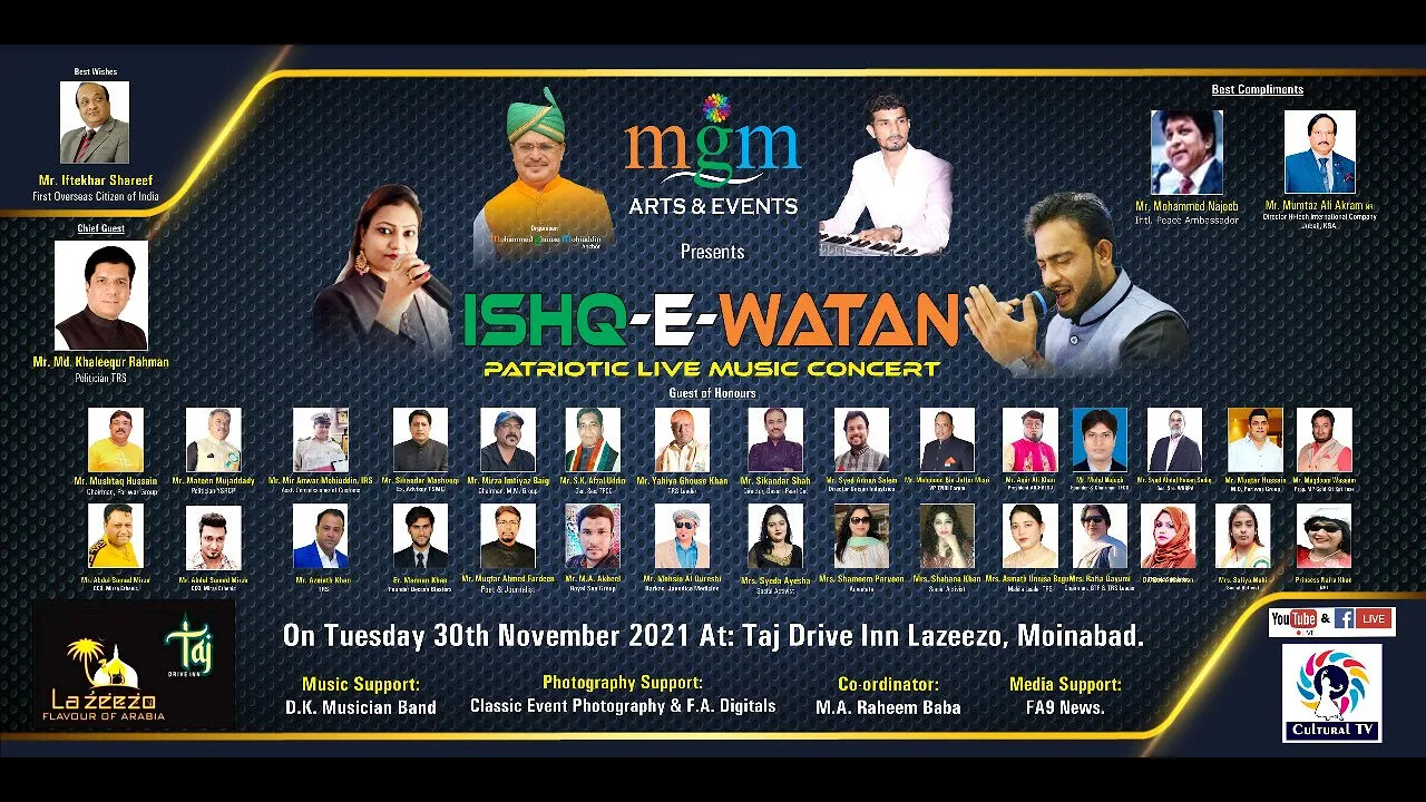 MGM Arts & Events Presents ll "ISHQ-E-WATAN" Patriotic Live Musical Concert ll LIVE