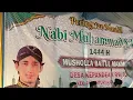 Pengajian Maulid Nabi Gus Ulin Nuha Kepandean Tegal 14 Oktober 2022