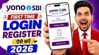 How to register yono sbi app | SBI yono new registration | Yono sbi login kaise kare | yono login
