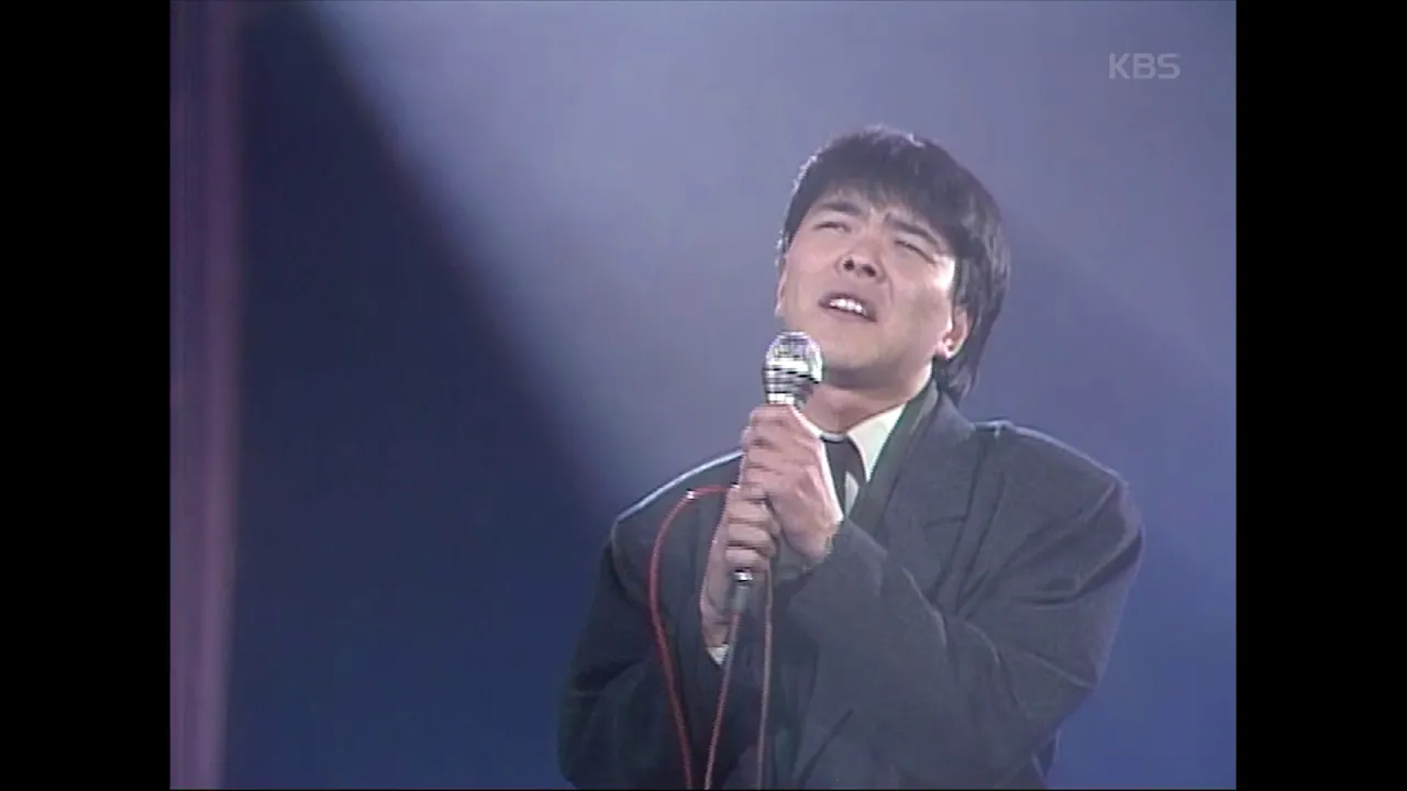 임지훈 - '사랑의 썰물' 임지훈 - '사랑의 썰물'