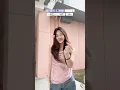 Download Lagu Kasih aba-aba Slow Version 💞 #dance #tutorial #trending