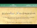 Download Lagu 015 Surah Al Hijr with Tajweed by Mishary Al Afasy (iRecite)