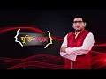 Download Lagu #JuktiTakko: এজেন্সির ফাঁসে যখন বিধায়ক থেকে মন্ত্রী | বিল-বিরোধী ঘাসফুল বলে, ‘পদ্মই ষড়যন্ত্রী’