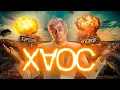 Download Lagu Почему ХАОС — это не СЛУЧАЙНОСТЬ, а ПОРЯДОК? — ТОПЛЕС