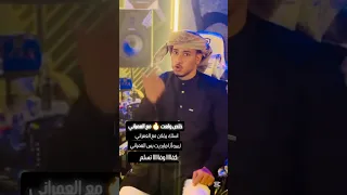 الجديد شديد عند ابو عمران الفنان هاني ابوعمران 2025 
