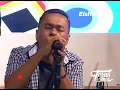 Download Lagu WAYANG - Tak Selamanya // Teras Sore