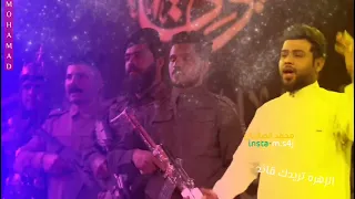 حضرة القائد سيد فاقد الموسوي 