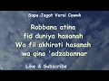 Lagu Karaoke Sapu Jagat  versi cowok