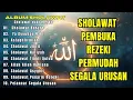 Lagu SHOLAWAT JIBRIL PEMBUKA PINTU REZEKI Astaghfirullah SHOLAWAT NABI MERDU TERBARU 2025