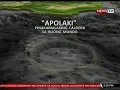 Lagu SONA: Pinaniniwalaang pinakamalaking caldera o crater sa buong mundo, natagpuan sa...