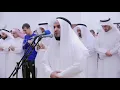 Download Lagu Mishary Rashid Alafasy - Surah At-Takasur (102)