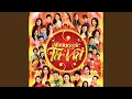 Download Lagu Lắng Nghe Mùa Xuân Về
