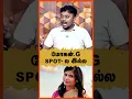Lagu மோகன் ஜி spot ல இல்ல | Sathyan Exclusive | Chinmayi | Mohan G | Dhaupathi2 | Emkoney song