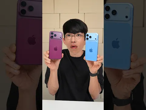 아이폰18프로 나왔습니다 가격 성능 둘다 심각한상태