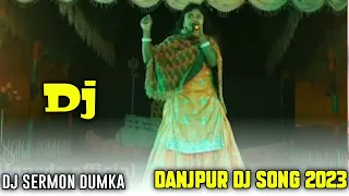Download New Santali Dinajpur Dj Song 2023//Buniatpur Tali Dari//Santali Jatra Program Dj Song//Santali Jatra MP3