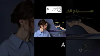 حصريا صباح الخير محمد بن دبلج اكسبلور شيلات 