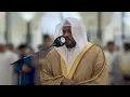 Download Lagu Sheikh Mukhtar Al Hajj | Surah Al An'am